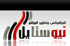 ����� ��� ������ - Powered by vBulletin